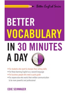 Better Vocabulary in 30 Minutes a Day (Better English Series) 