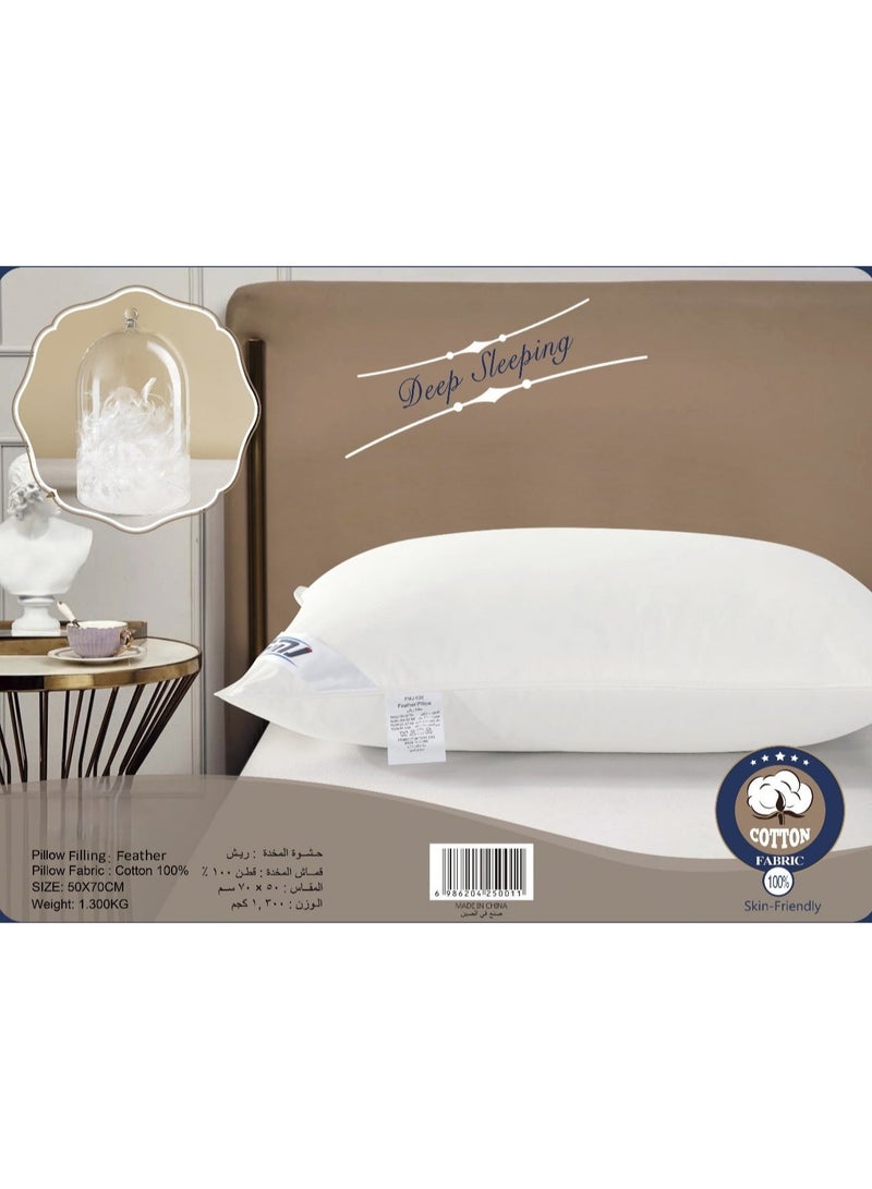 FMJ Feather Pillow - Image 1
