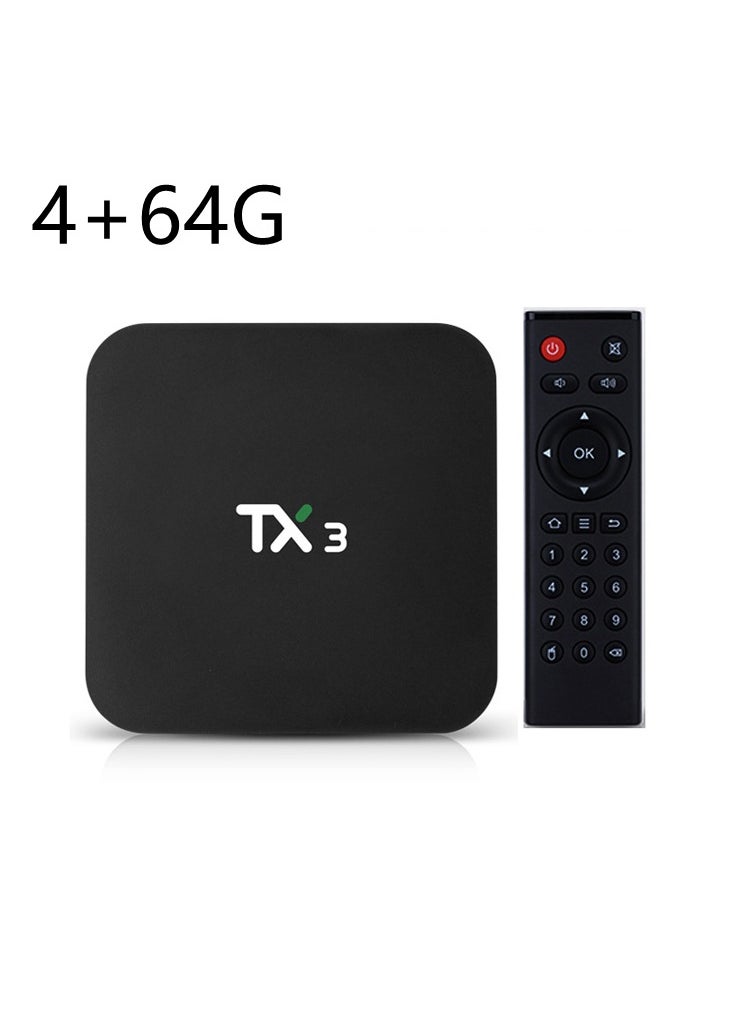 1 x 5 pcs TX3 S905X3 Android 9 Dual WiFi 8K HD TV Box 4GB/64GB British UK 