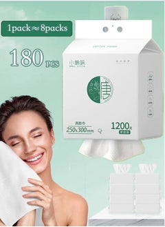 180PCS