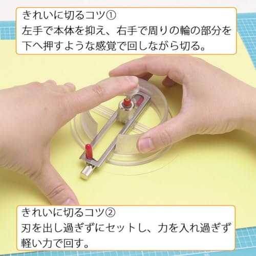 NT Cutter Circle Cutter, Leaves no pin trace, 3/4" to 6-3/4" Diameter (iC-1500P) - Image 3