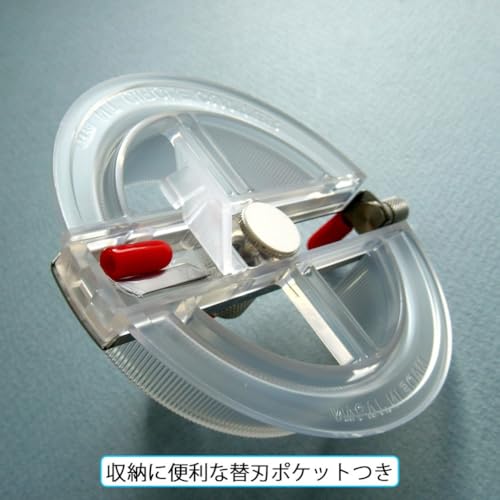 NT Cutter Circle Cutter, Leaves no pin trace, 3/4" to 6-3/4" Diameter (iC-1500P) - Image 4