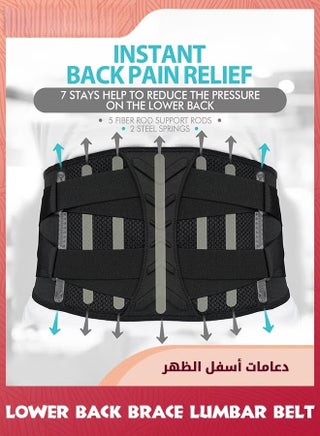 قوس الظهر للتخفيف من آلام الظهر السفلي,قوس الظهر السفلي,حزام دعم الخصر,9 يبقى قوس حزام دعم الخصر السفلي مع وسادة الخصر القابلة للإزالة للرجال,الرفع الثقيل فتق القرص,Sciatica,Scoliosis-XL,, - view 4