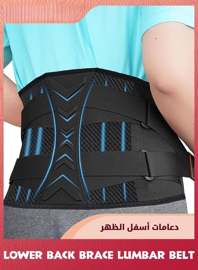 EETU Back Brace For Lower Back Pain Relief,Lower Back Brace,Lumbar Support Belt,9 Stays Lower Waist Support Belt Brace With Removable Lumbar Pad For Men,Heavy Lifting Herniated Disc,Sciatica,Scoliosis-XL - Image 1