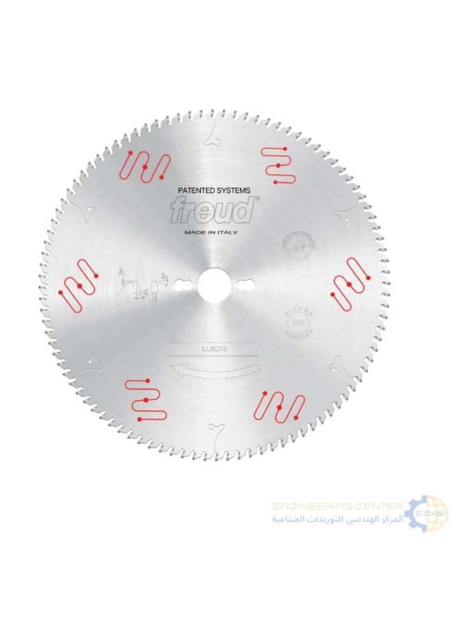 صينية الومنيوم 12 بوصة 96 سنة freud ايطالي