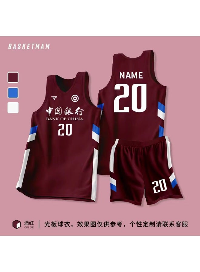 Basketball Uniform Suit Men's And Women's Team Sports Game Team Uniform Student American Training Uniform Village Ba Basketball Uniform Printing Group