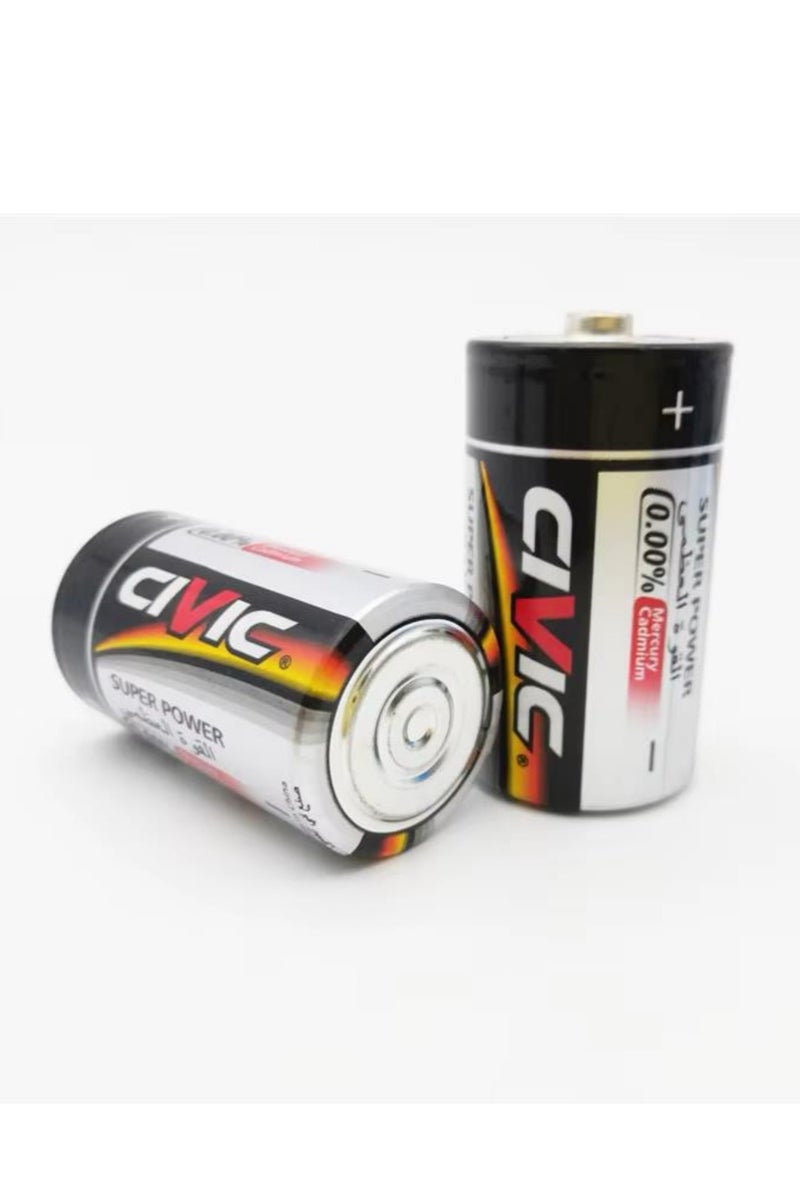 بطارية CIVIC مقاس D سوبر باور موديل DR20 – عبوة من قطعتين