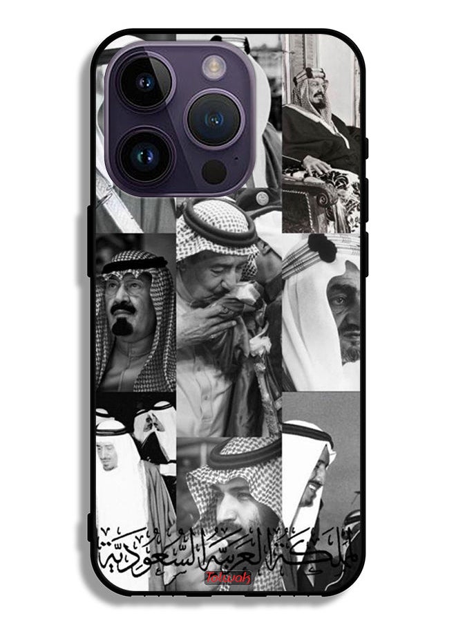 Tolwak Apple iPhone 14 Pro Protective Case Saudi Kings  - Image 2