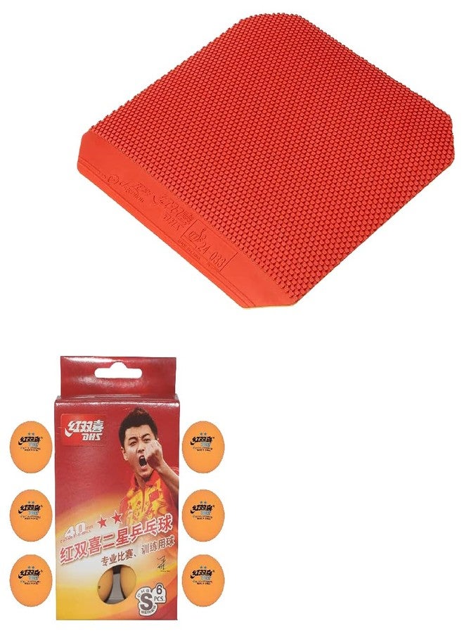 دي إتش أس مطاط تي تي دي إن دي إتش إس مع كرة تي تي دي إتش إس إس-إس1840بي واي سوبر ماركت نجمتين (علبة 120 قطعة) - Image 1