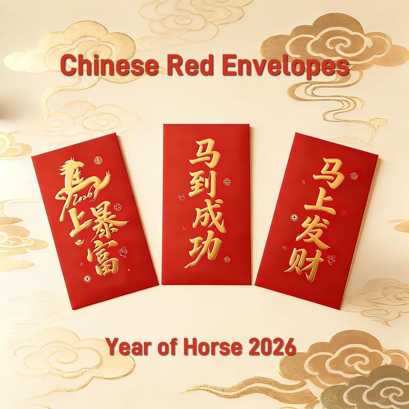 panlen Chinese New Year Decorations 2026, 70 Pcs Lunar Horse Year Decor, Chinese Couplets, Calligraphy Works Spring Festival Wall Stickers Poem, Red Envelopes, Paper Lanterns - Image 3
