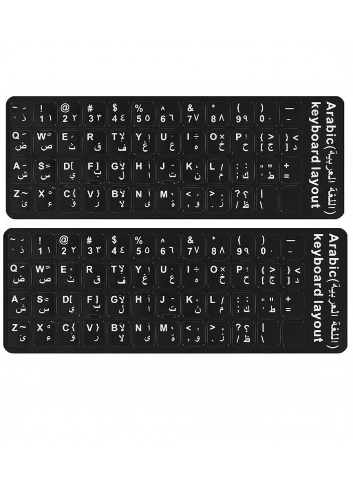 Haing 2 pcs -Pack Durable Arabic Keyboard Stickers, Dustproof, Waterproof, Strong Adhesion, Black Background with White Letters, for Laptops and Desktops (Arabic-Black) - Image 2