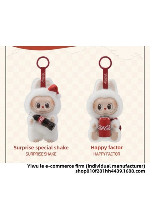 Labubu Generation II Blind Box Enamel Macaron Sit Party Cute Girl Heart Plush Doll Patriarch Version-Color:Coke Combination (double Style)