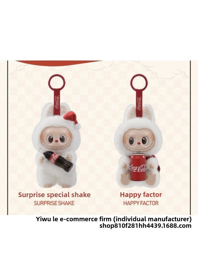 Labubu Generation II Blind Box Enamel Macaron Sit Party Cute Girl Heart Plush Doll Patriarch Version-Color:Coke Combination (double Style)  - Image 1