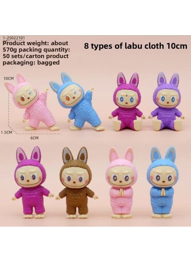 Labubu Generation II Blind Box Enamel Macaron Sit Party Cute Girl Heart Plush Doll Patriarch Version-Color:Coke Combination (double Style)  - Image 2
