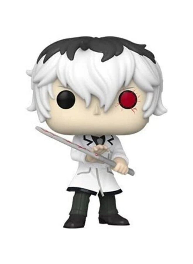 Funko POP Animation Tokyo Ghoul: re - Haise Sasaki, Multicolor