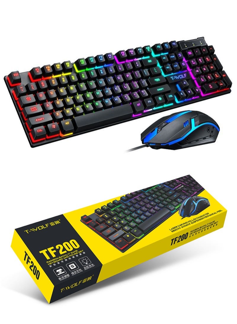 Game keyboard and mouse set USB wired mouse key set - Image 1
