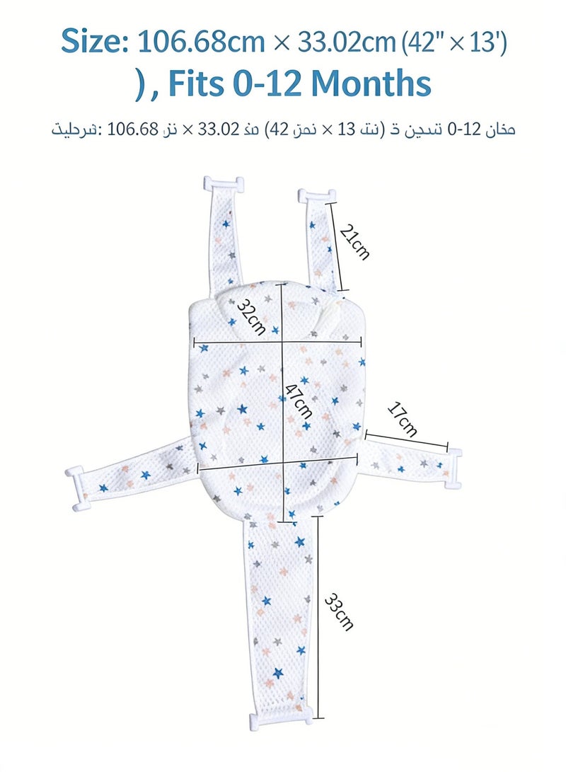 Baby Bath Net Sling for 0-12 Months, 5 Anti-Slip Safety Buckles, Soft Bath Support Mat with Double Sponge Head Protection - Image 5