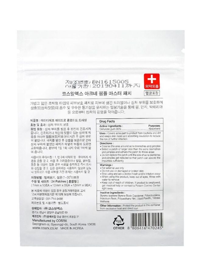 COSRX 4-Piece Acne Pimple Master Patch Set - Image 3