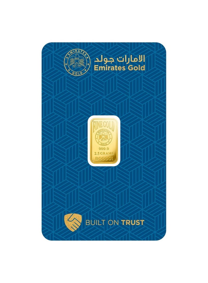 الإمارات جولد سبيكة ذهب الإمارات بوزن 2.5 غرام، ذهب نقي عيار 999.9، معتمدة ومرفقة ببطاقة فحص - Image 1