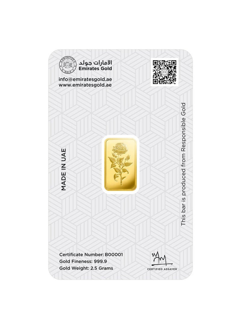 الإمارات جولد سبيكة ذهب الإمارات بوزن 2.5 غرام، ذهب نقي عيار 999.9، معتمدة ومرفقة ببطاقة فحص - Image 2