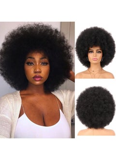 G&T Wig 70'S Afro Curly Wigs For Black Women Glueless Wear And Soft Black Afro Wigs Large Bouncy And Soft Natural Looking Full Wigs For Daily Party Cosplay Costume Halloweeen(1B)  - Image 1