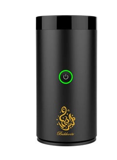 Bakhoor USB Incense Burner Electric Mabkhara for Car, Home and Office