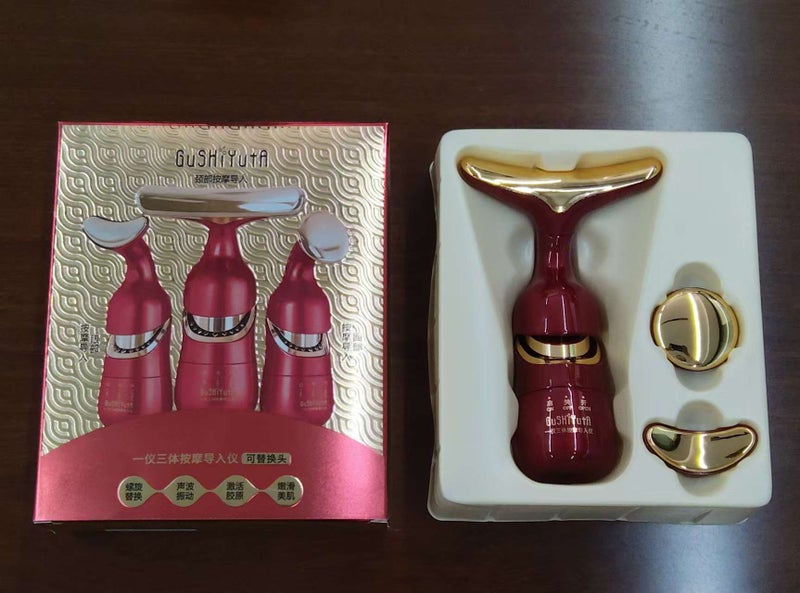 KDK 4D Multi-Function Lifting Electric Facial Massager | Ultrasonic Vibration | Home Use Beauty Device