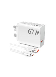 Generic 67W for Xiaomi Turbo Charger Travel Plug Adapter Hypercharge for Xiaomi 15 14 13 12 14t 13t 12t 12s Pro Lite Redmi Note K80 K70 K60 K50 14 14 Pro 13 12 11 11s Plus 11t Poco X7 X6 X5 F6 F5 X4 Gt Black Shark  - Image 1