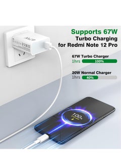 Generic 67W for Xiaomi Turbo Charger Travel Plug Adapter Hypercharge for Xiaomi 15 14 13 12 14t 13t 12t 12s Pro Lite Redmi Note K80 K70 K60 K50 14 14 Pro 13 12 11 11s Plus 11t Poco X7 X6 X5 F6 F5 X4 Gt Black Shark  - Image 2