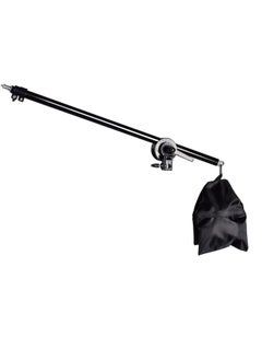 General 350 Panoramic Live Broadcast Fill Light Studio Soft Light Box Set Lighting Photography Light Live Broadcast Room Fill Light-Light Source Color:Crossbar Arm  - Image 1