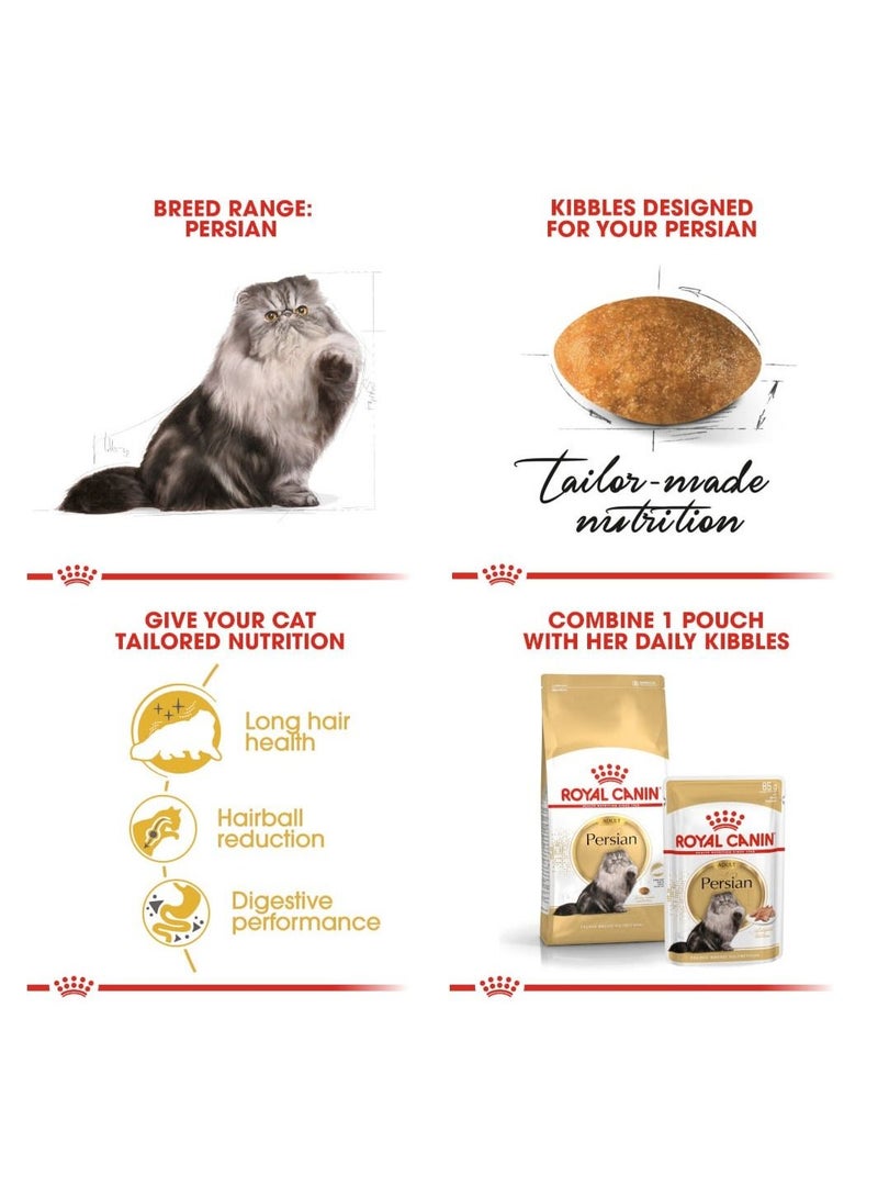 ROYAL CANIN رويال كانين - غذاء القطط البالغة من سلالة الفارسية 2 كجم وعلبة طعام رطب للقطط 12x85 جرام حزمة - Image 2