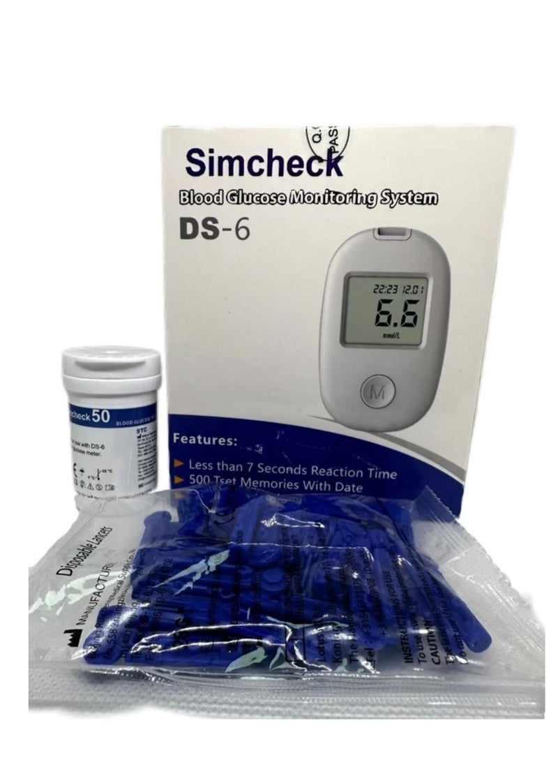 Generic Fast-Read Test Strips for Glucometer Devices – 50 Pieces  - Image 3