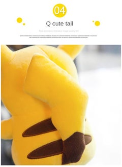 Pokemon 1-Piece Adorable Cartoon Pikachu Plush Toy  - Image 5