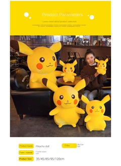 1-Piece Adorable Cartoon Pikachu Plush Toy - pzsku/Z7B9B5A20A145506B5856Z/45/_/1709792806/bb70b461-b879-495c-9723-abe52e4c4100