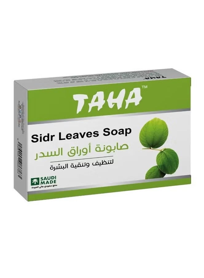 TAHA Sidr Leaves Soap 125g
