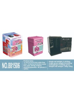 Simulation ATM Cash Machine Mini Password Safe Deposit Box Piggy Bank Automatic Roll Money Piggy Bank Children's Toys-Color:881506[pink Silver] Piggy Bank [minimum Bid Of 48 Pieces]