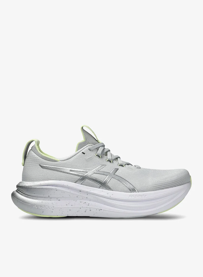 Women's GEL-KAYANO 33 PLATINUM Running Shoes