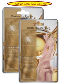 Collagen