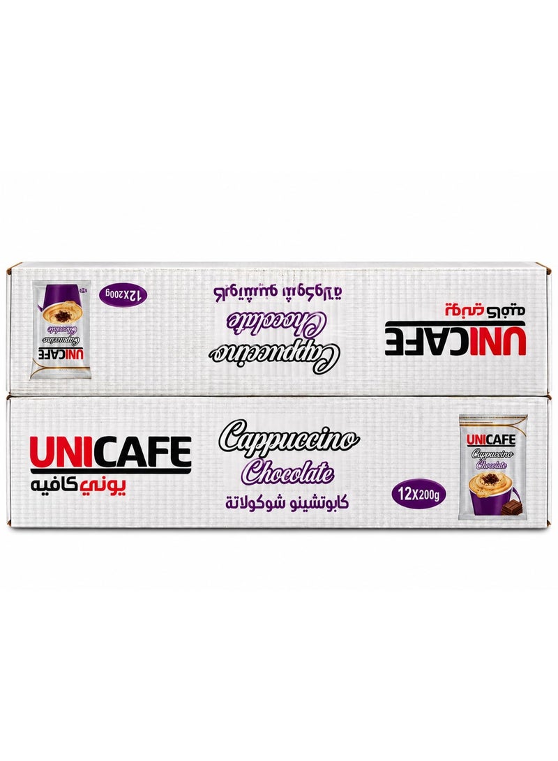 UniCafé UNI CAFE Chocolate Cappuccino 200g × 12 Packs | Chocolate Flavored Cappuccino | Creamy Coffee Drink | Value Pack 12 Packs - Image 2