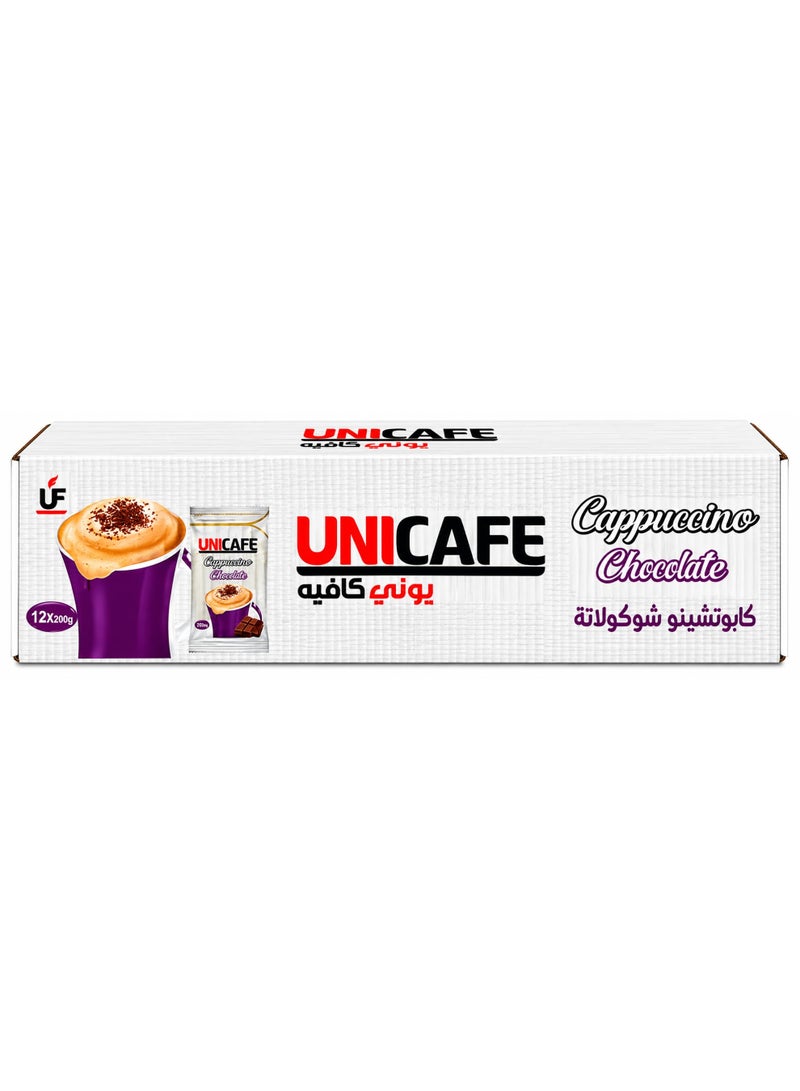 UniCafé UNI CAFE Chocolate Cappuccino 200g × 12 Packs | Chocolate Flavored Cappuccino | Creamy Coffee Drink | Value Pack 12 Packs - Image 1