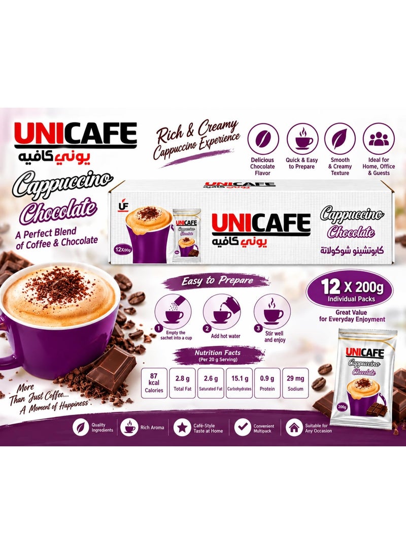 UniCafé UNI CAFE Chocolate Cappuccino 200g × 12 Packs | Chocolate Flavored Cappuccino | Creamy Coffee Drink | Value Pack 12 Packs - Image 4