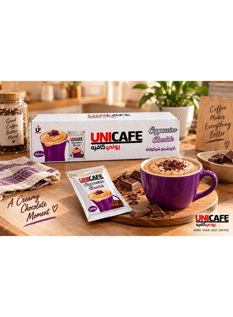 UniCafé UNI CAFE Chocolate Cappuccino 200g × 12 Packs | Chocolate Flavored Cappuccino | Creamy Coffee Drink | Value Pack 12 Packs - Image 5