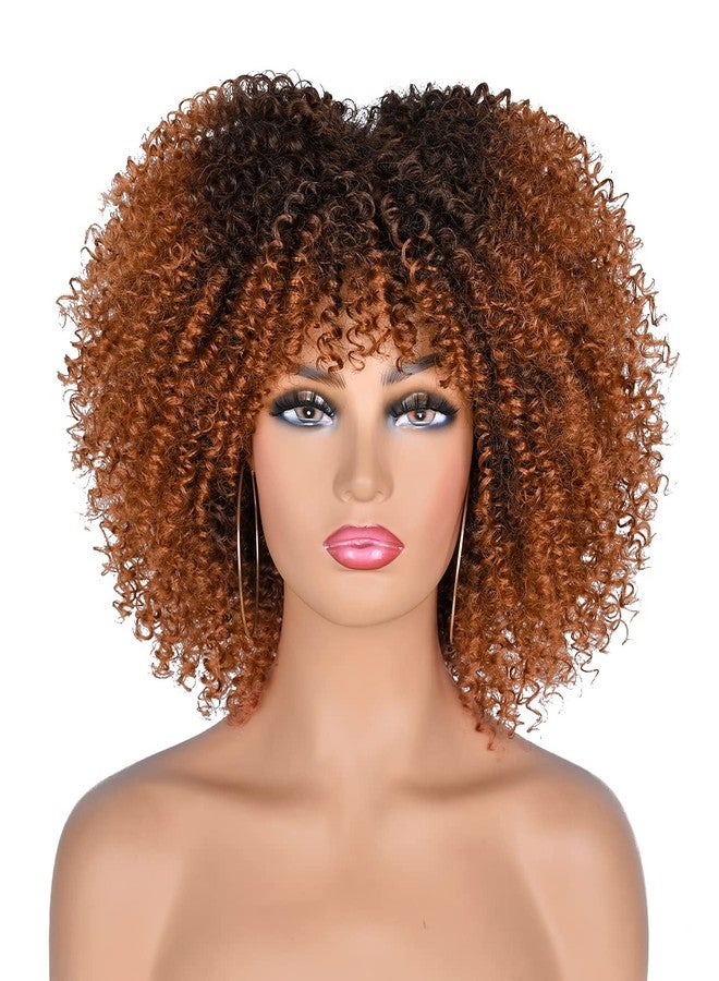 انيسول شعر مستعار قصير مجعد أفرو من أنيسول بطول 10 بوصات للنساء ذوات البشرة السمراء، شعر مستعار أفرو مجعد كثيف مع غرة، شعر مستعار كامل من الألياف الصناعية (من الأسود إلى البني) - Image 1