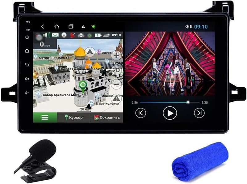 Wivplex DSP 4G Android 10 Multimedia Player for Prius - Image 1