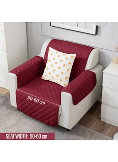 HOKIPO 1 Seater Quilted Polyester Sofa Cover Mat, 60x184 cm, Maroon (AR-4663-M3) - pzsku/Z7B9C4DEBC9319F772F69Z/45/_/1738306753/17231152-cacf-47cd-be4b-68ffa03b94ad