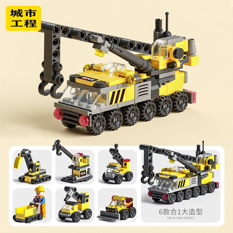 Wholesale Compatible Lego Bricks Men's Puzzle Assembled Car Toys for Kids - Small Particle Deformation Police Fire Truck - Image 1