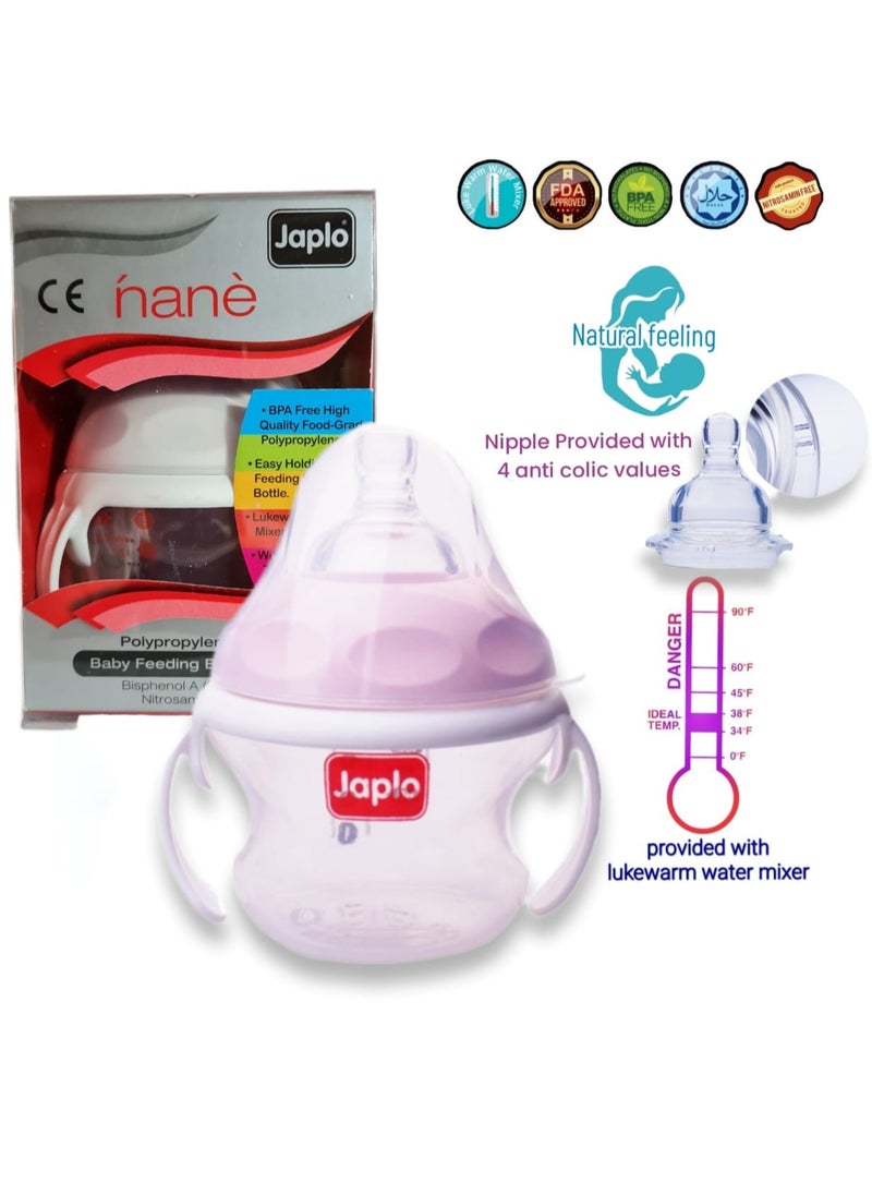 Japlo Nane Natural Feeding Bottle , for natural feeling like the sensation of breastfeeding , with Anti-colic nipple & Lukewarm water mixer 160 ml (seprate handes)  - Image 1