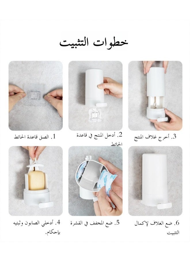 صندوق صابون لامائي طاحونة صابون جدار صندوق مقاوم للماء بدون ثقب مرحاض سكن الطلاب حمام الأسرة