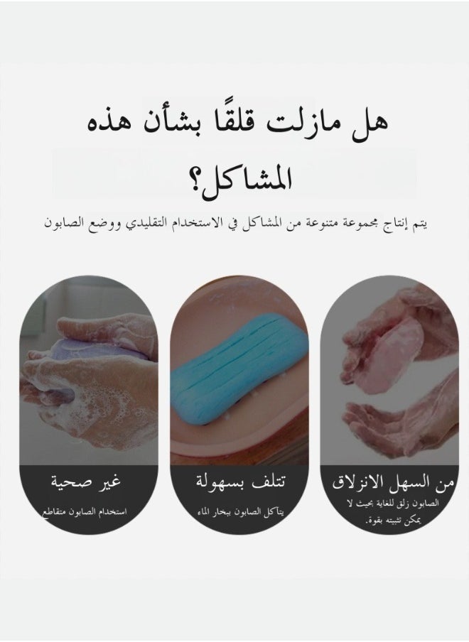 صندوق صابون لامائي طاحونة صابون جدار صندوق مقاوم للماء بدون ثقب مرحاض سكن الطلاب حمام الأسرة