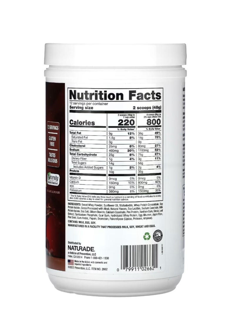 ناتورادي شوكولاتة زيادة الوزن 1.3 رطل (576 جم) - Image 2